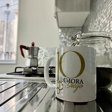 فندق Dimora Diego نابولي المظهر الخارجي الصورة